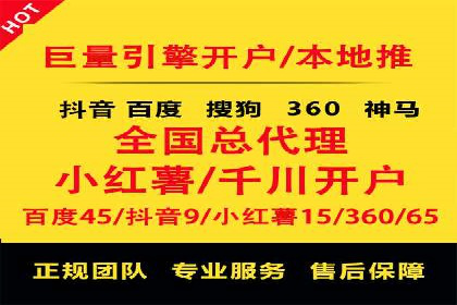 信息流广告的创意展示——以一则成功案例为鉴